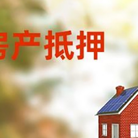 柳江贷款中介公司新渝启服有哪些渠道