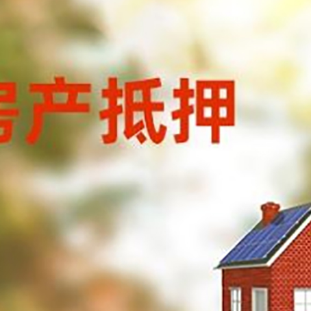 柳江个人消费贷款的种类有哪些?