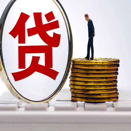 柳江房子二次抵押贷款要注意什么问题?